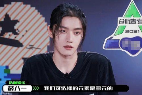 薛的明星,揭秘明星薛的星光历程